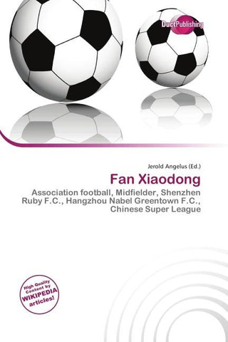 Fan Xiaodong