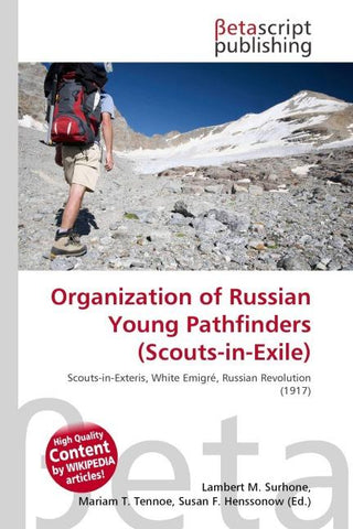 Organization of Russian Young Pathfinders (Scouts-in-Exile)