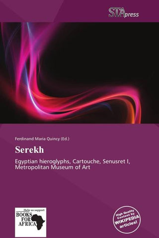 Serekh