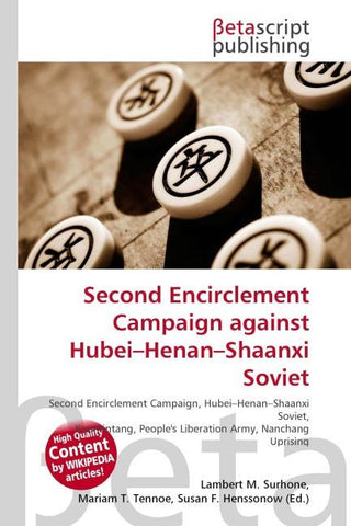 Second Encirclement Campaign against Hubei-Henan-Shaanxi Soviet