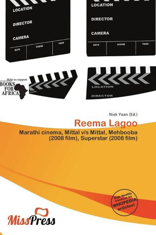 Reema Lagoo