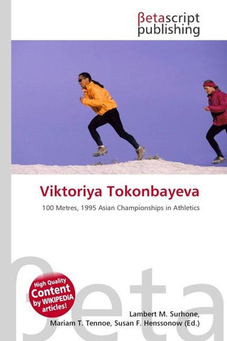 Viktoriya Tokonbayeva