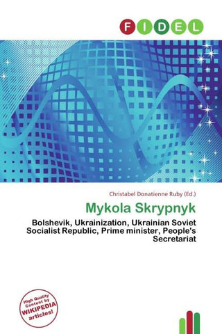 Mykola Skrypnyk