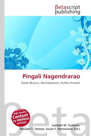 Pingali Nagendrarao