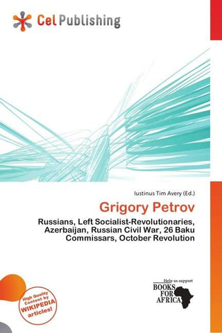 Grigory Petrov