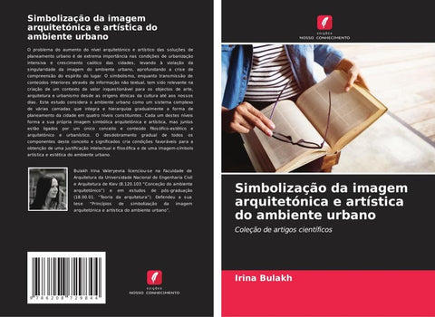 Simbolização da imagem arquitetónica e artística do ambiente urbano