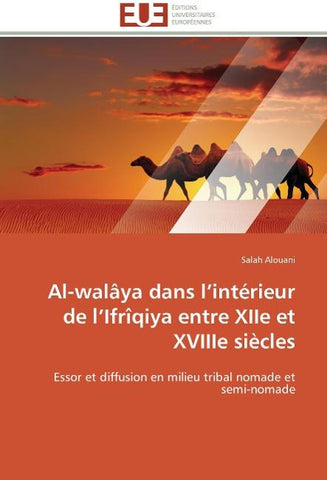 Al-walâya dans l'intérieur de l'Ifrîqiya entre XIIe et XVIIIe siècles