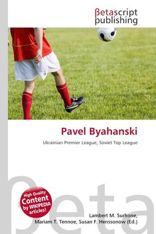 Pavel Byahanski
