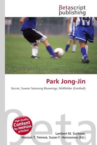 Park Jong-Jin