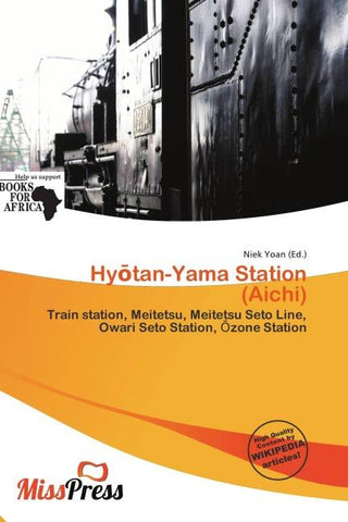 Hy¿tan-Yama Station (Aichi)