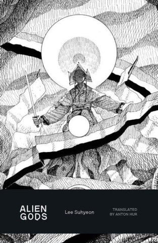 Alien Gods