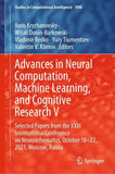Advances in Neural Computation, Machine Learning, and Cognitive Research V