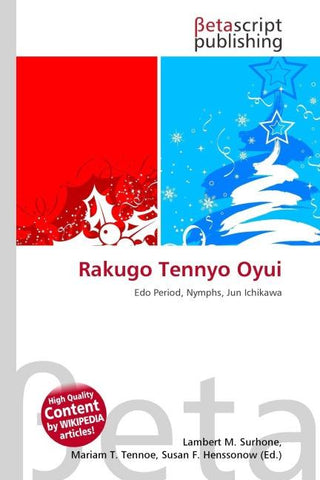 Rakugo Tennyo Oyui