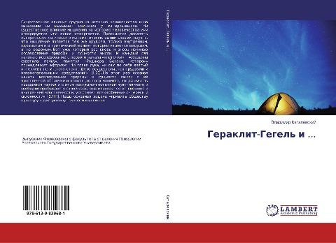 Geraklit-Gegel' i ...
