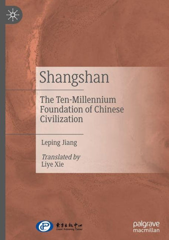 Shangshan