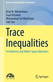 Trace Inequalities