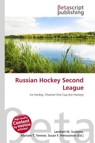 Russian Hockey Second League