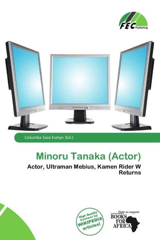 Minoru Tanaka (Actor)