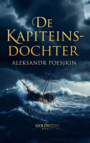De Kapiteinsdochter