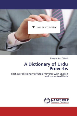 A Dictionary of Urdu Proverbs