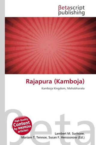 Rajapura (Kamboja)