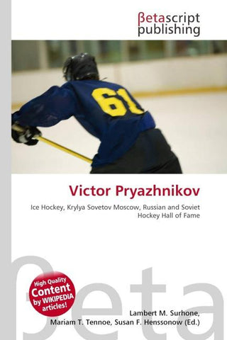 Victor Pryazhnikov