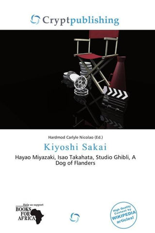Kiyoshi Sakai