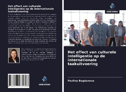 Het effect van culturele intelligentie op de internationale taakuitvoering