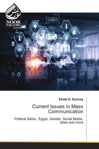 Current Issues in Mass Communication