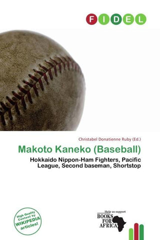 Makoto Kaneko (Baseball)