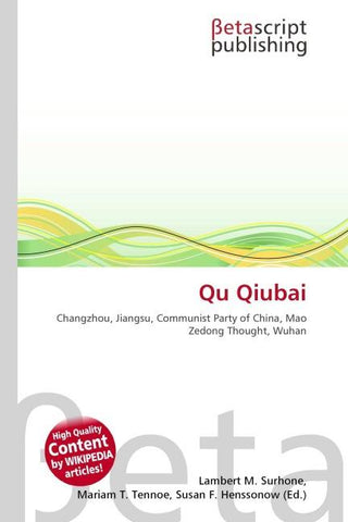 Qu Qiubai