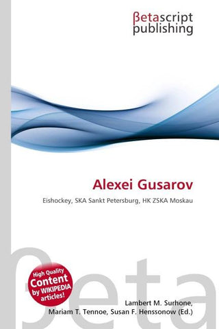 Alexei Gusarov