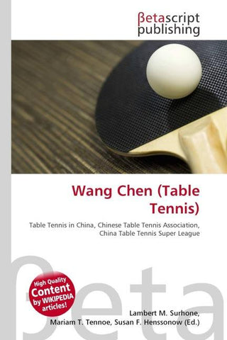 Wang Chen (Table Tennis)