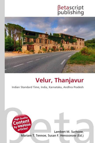 Velur, Thanjavur