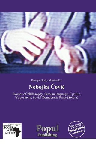 Neboj¿a ¿ovi¿