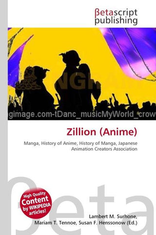 Zillion (Anime)