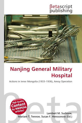 Nanjing General Military Hospital
