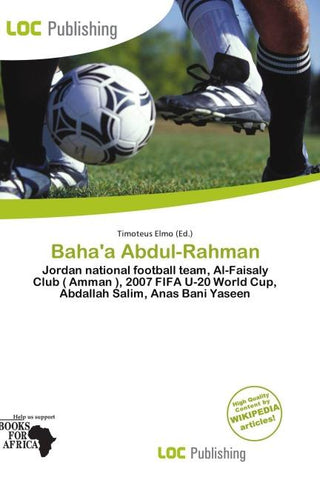Baha'a Abdul-Rahman