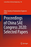 Proceedings of China SAE Congress 2020: Selected Papers