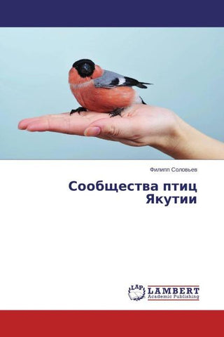 Soobschestwa ptic Yakutii