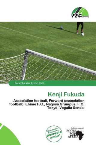 Kenji Fukuda