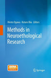 Methods in Neuroethological Research