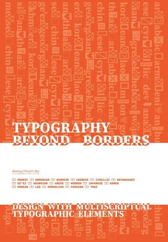 Typography Beyond Borders