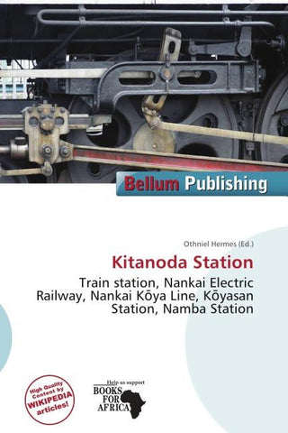 Kitanoda Station
