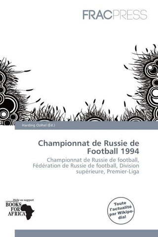 Championnat de Russie de Football 1994