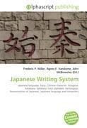 Japanese Writing System