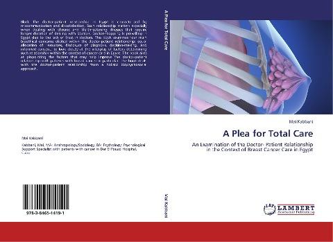 A Plea for Total Care