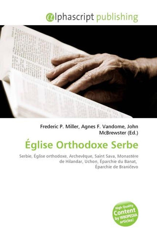Église Orthodoxe Serbe