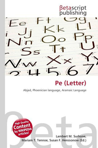 Pe (Letter)