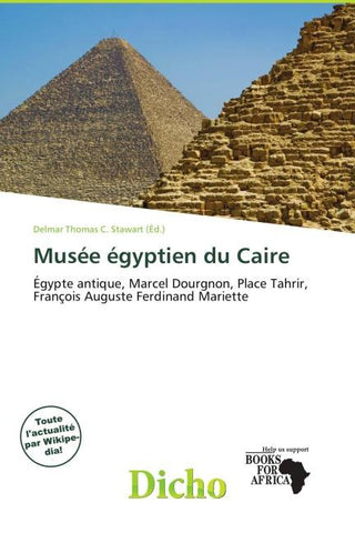 Musée égyptien du Caire